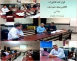 جلسه بررسی آخرین وضعیت چگونگی طرح کالابرگ الکترونیک در شهرستان چگنی