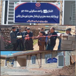 b_300_0_16777215_00_images_IMG_20230208_155923_383.jpg